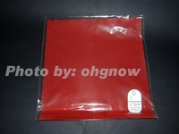 Dawei 388D Long Pimple 0X no sponge